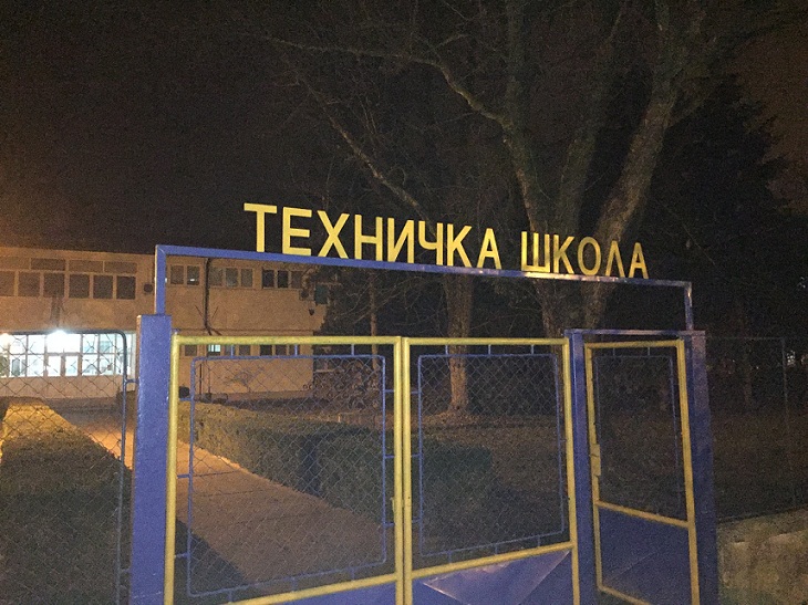 ТРАГЕДИЈА У АПАТИНУ: Погинуо у експлозији котла